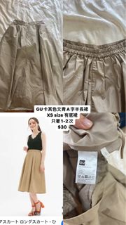 （分類：）位於 。 由 yan011008 提交（商品編號 1298152240，圖片 1）。簡介： 。