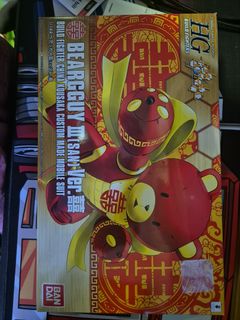 (Category: ) located in . Submitted by nevillechew (Listing ID 1298208663, Image 1). Description: .