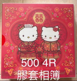 （分類：）位於 。 由 mcllcm158 提交（商品編號 1298160305，圖片 1）。簡介： 。