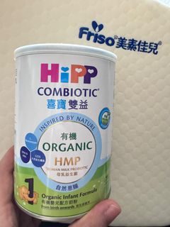 （分類：）位於 。 由 laimc74458 提交（商品編號 1298134976，圖片 1）。簡介： 。
