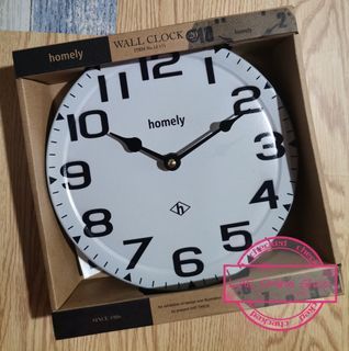 Homely Wall Clock (20cm)