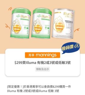 （分類：）位於 。 由 13595 提交（商品編號 1298117999，圖片 1）。簡介： 。