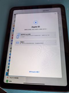 （分類：）位於 。 由 silentbear.3045bd 提交（商品編號 1298187706，圖片 1）。簡介： 。