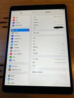 （分類：）位於 。 由 bkkbb 提交（商品編號 1298238426，圖片 1）。簡介： 。