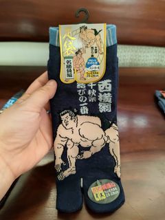 Japan men socks