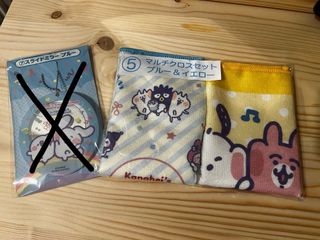 （分類：）位於 。 由 MSPRIERE 提交（商品編號 1294606851，圖片 1）。簡介： 。