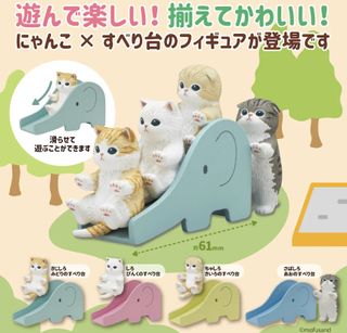 (Category: ) located in . Submitted by mandaringhost (Listing ID 1298217646, Image 1). Description: .