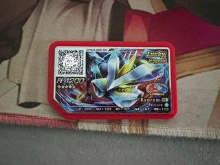 (Category: ) located in . Submitted by luffy15 (Listing ID 1298209220, Image 1). Description: .