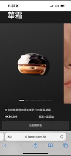 （分類：）位於 。 由 sellelite0301 提交（商品編號 1298138456，圖片 1）。簡介： 。