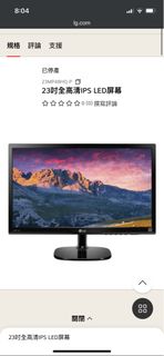 （分類：）位於 。 由 subudidipo 提交（商品編號 1298232701，圖片 1）。簡介： 。