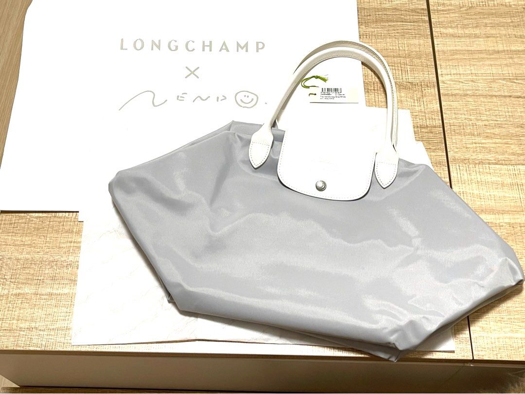 Le pliage nendo best sale