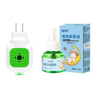 Mosquito Repellent Liquid / Plug Smokeless for Baby Pregnant Woman