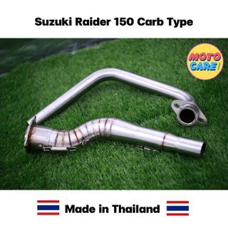 MT8 Big Elbow Stainless Pipe | Made in Thailan