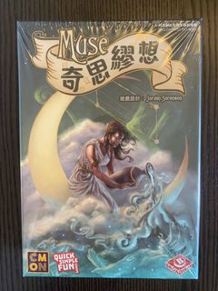 （分類：）位於 。 由 kc_12 提交（商品編號 1298142737，圖片 1）。簡介： 。