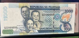 nds 1000 peso banknote (solid nr)