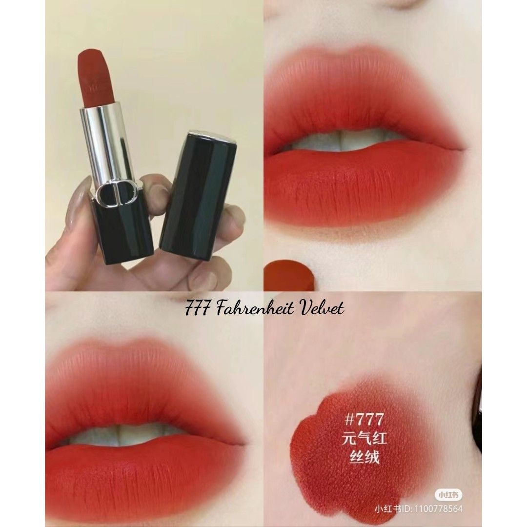 Dior 777 lipstick 2025