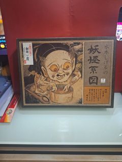 （分類：）位於 。 由 crywars 提交（商品編號 1298289287，圖片 1）。簡介： 。