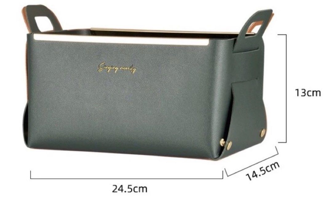 Nordic Leather Storage Box (Category: Storage Boxes & Baskets) located in Pasig City. Submitted by dyelynramos (Listing ID 1298235208, Image 1). Description: RFS: Decluttering ✅ Color: Army Green ✅ Synthetic Leather with gold linings ✅ Perfect storage bin for your desktop / home needs .