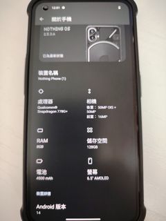 （分類：）位於 。 由 tigerabbit000 提交（商品編號 1298145307，圖片 1）。簡介： 。