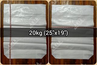 Plain White Sack (20KG) - For Giveaways ,  donations, repackaging, etc...