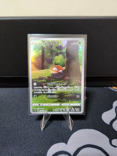 (Category: ) located in . Submitted by aaronduex (Listing ID 1298247902, Image 1). Description: .