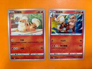 （分類：）位於 。 由 kikison2018 提交（商品編號 1298193243，圖片 1）。簡介： 。