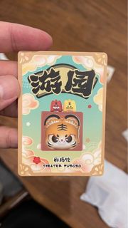(Category: ) located in . Submitted by chingchongchiang (Listing ID 1298260491, Image 1). Description: .