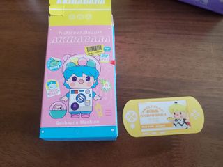 （分類：）位於 。 由 tobyelise 提交（商品編號 1298169616，圖片 1）。簡介： 。