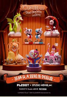 Preorder (Confirmed Design) - Popmart Pop Mart popmart