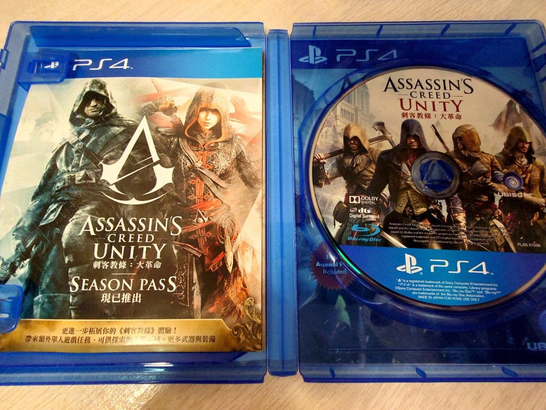 PS4 Assassin's Creed Unity $70 LEGO $70 戰場女武神$70 全有