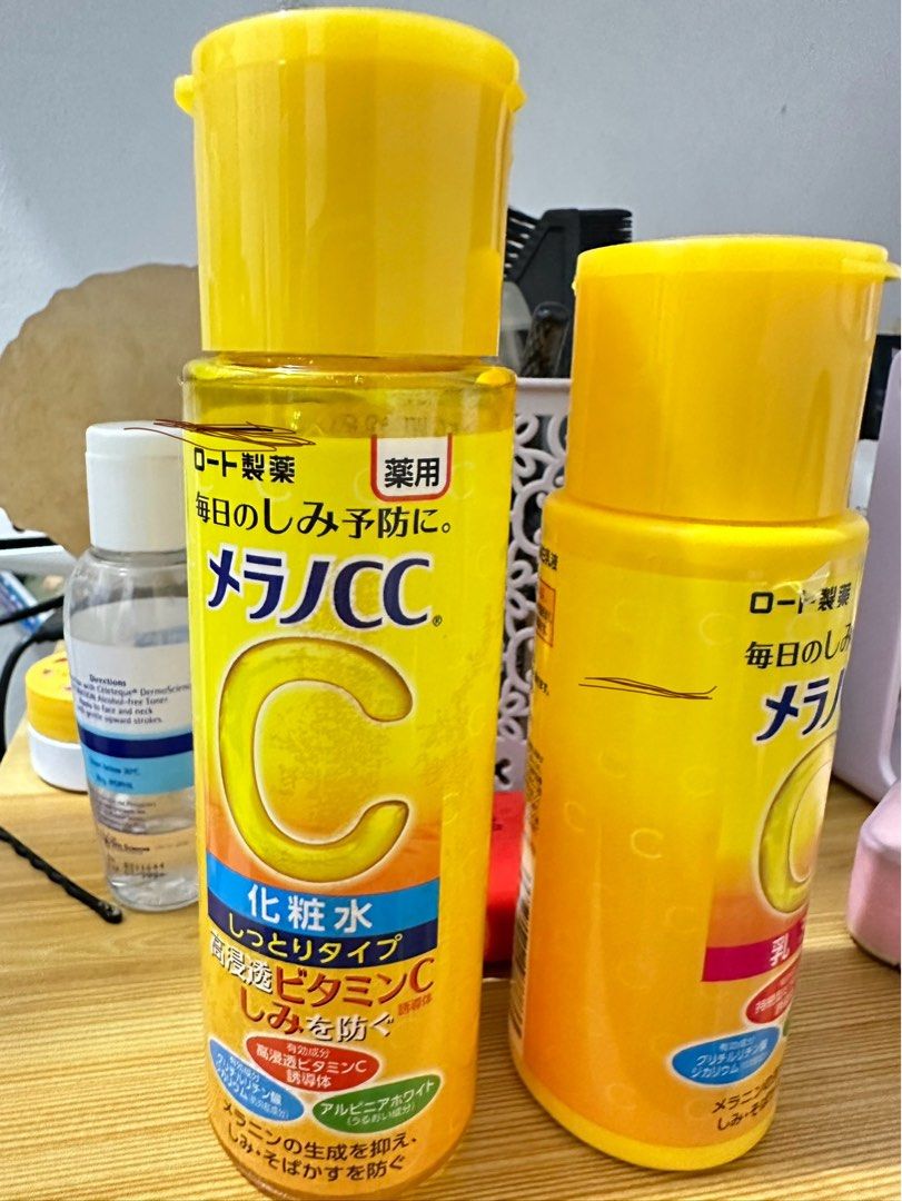 Rhoto Melano (Category: Face Care) located in Manila. Submitted by aaaaamn (Listing ID 1298119767, Image 2). Description: Rhoto Melano CC toner lotion Rhoto Melano brightening milk Bought last December 2023 Reason for selling: not hiyang :( 850 for both! .