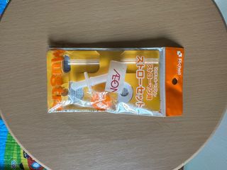 （分類：）位於 。 由 myeungyeung 提交（商品編號 1298168280，圖片 1）。簡介： 。
