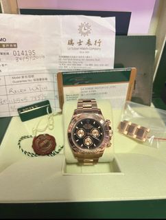 （分類：）位於 。 由 jerry_wan916 提交（商品編號 1298173651，圖片 1）。簡介： 。