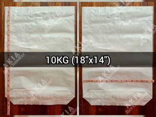 Plain White Sack (10KG) - For Giveaways ,  donations, repackaging, etc...