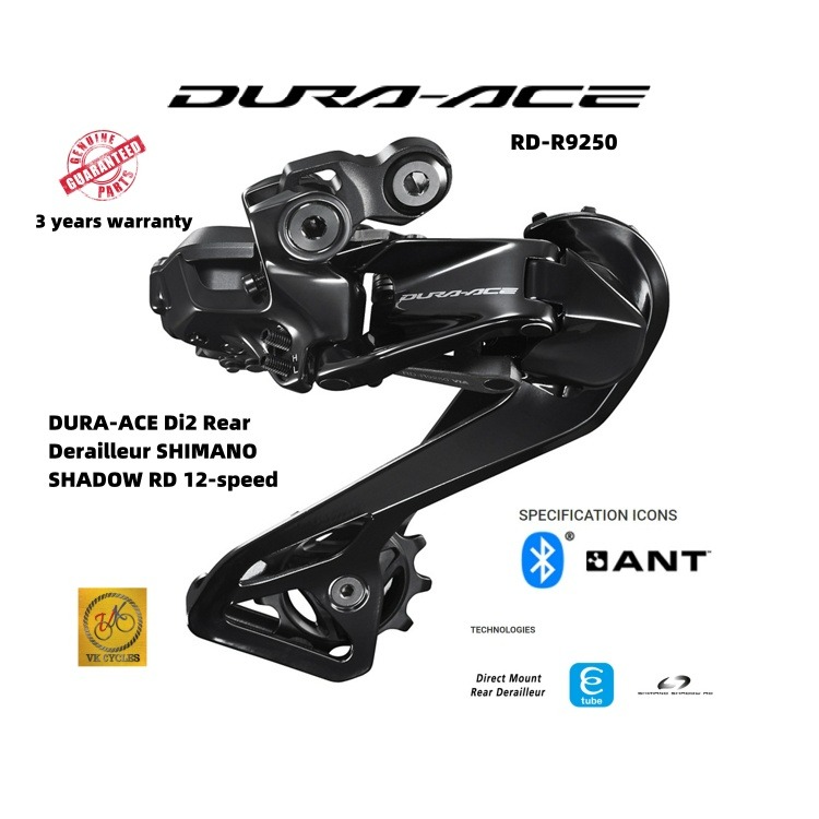 SHIMANO RDR9250 DURAACE Di2 Rear Derailleur SHIMANO SHADOW RD 12