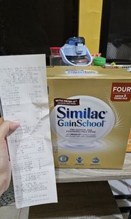 Similac Gain School 4+ (1.2 kg.)