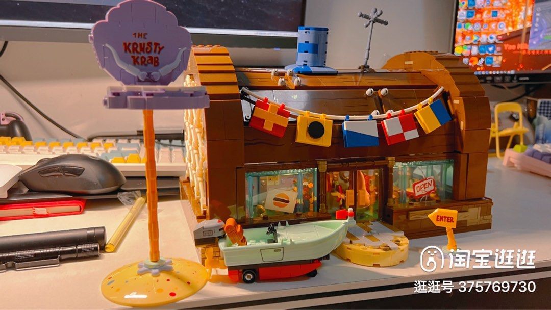 SPONGEBOB KRUSTY KRAB BUILDING BLOCK LEGO FULL SET (NEW), Hobbies