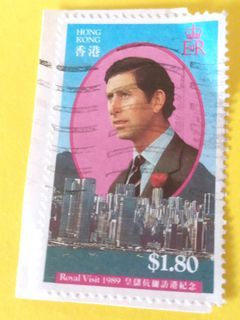 ST59: HONGKONG Postage stamps 1989 Royal visit Prince Charles of Wales