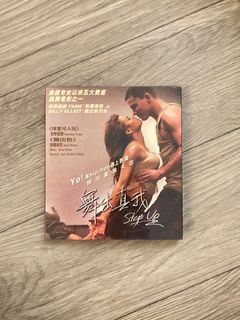 （分類：）位於 。 由 adoptwhatyoulike 提交（商品編號 1298280320，圖片 1）。簡介： 。