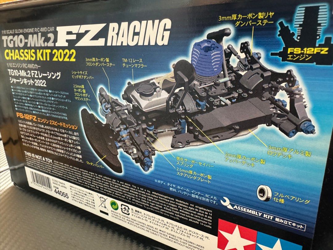 タミヤ TG10mk2 FZ2022 1⁄10 エンジンカー ラジコン タミヤ エンジンRC