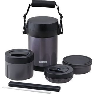 Thermos Insulated Lunch Jar