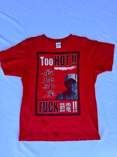 (Category: ) located in . Submitted by abahcollections (Listing ID 1298121392, Image 1). Description: .