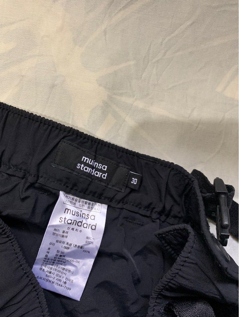 Trek short, Men's Fashion, Bottoms, Shorts on Carousell