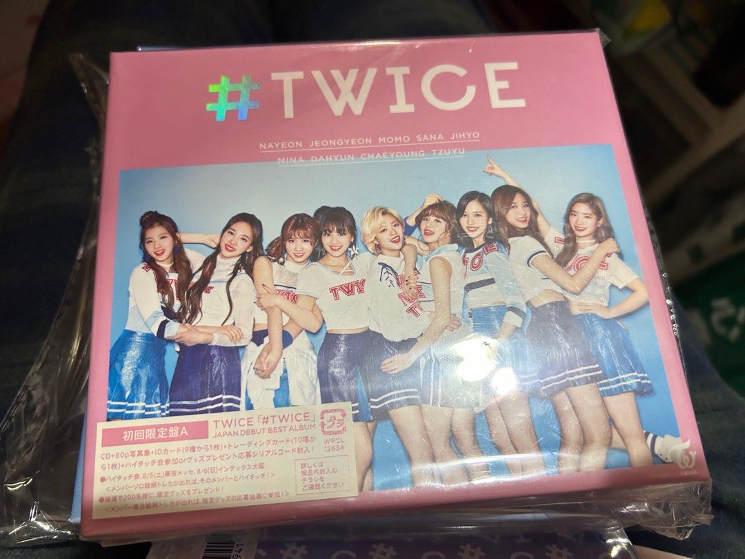 ヴィンテージCD・DVD・ブルーレイ - 新品未開封 1枚 TWICE ENEMY 初回