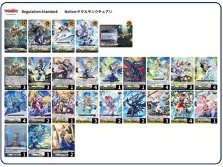 (Category: ) located in . Submitted by itsharuto (Listing ID 1298158671, Image 1). Description: .