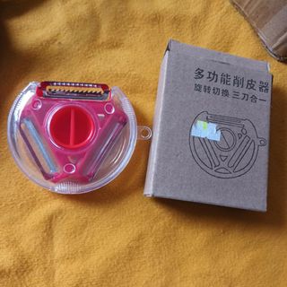 （分類：）位於 。 由 eivjsapa 提交（商品編號 1298186970，圖片 1）。簡介： 。
