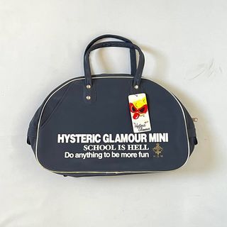 Vintage hysteric glamour mini school is hell bowler bag