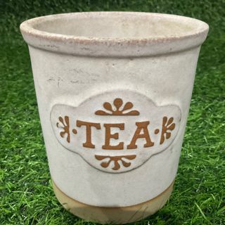 Vintage Stoneware Tea Canister Jar No lid Quilted Letters Made in England with Engrave Markings 5” x 4.25” inches - P299.00
