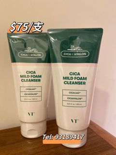 （分類：）位於 。 由 kayv0730 提交（商品編號 1298237628，圖片 1）。簡介： 。