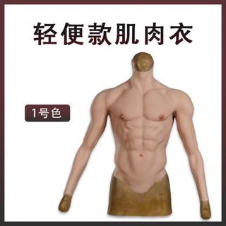 (Category: ) located in . Submitted by sznjun (Listing ID 1298224857, Image 1). Description: .